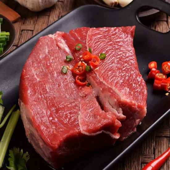 nạc vai bò tươi