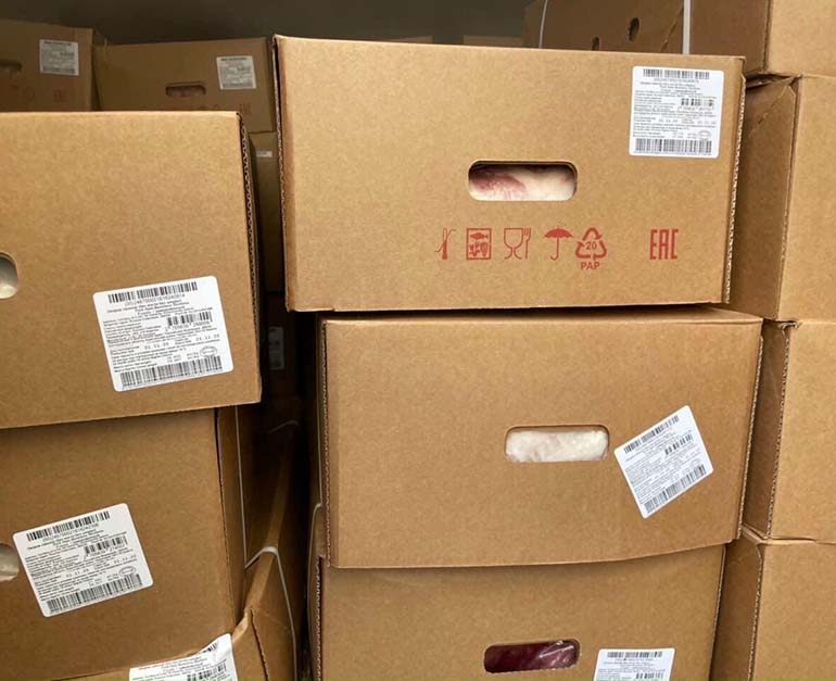 nạc đùi heo miratorg giá sỉ