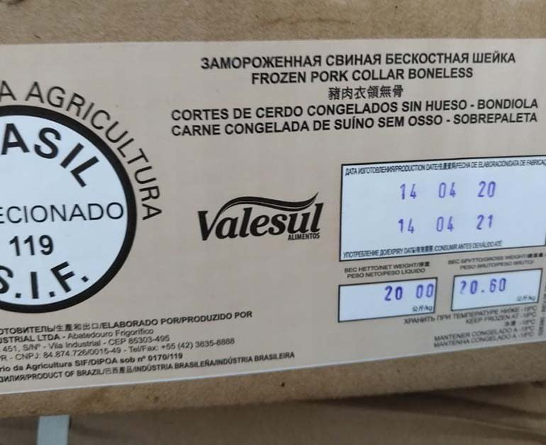 nạc dăm heo valesul giá sỉ